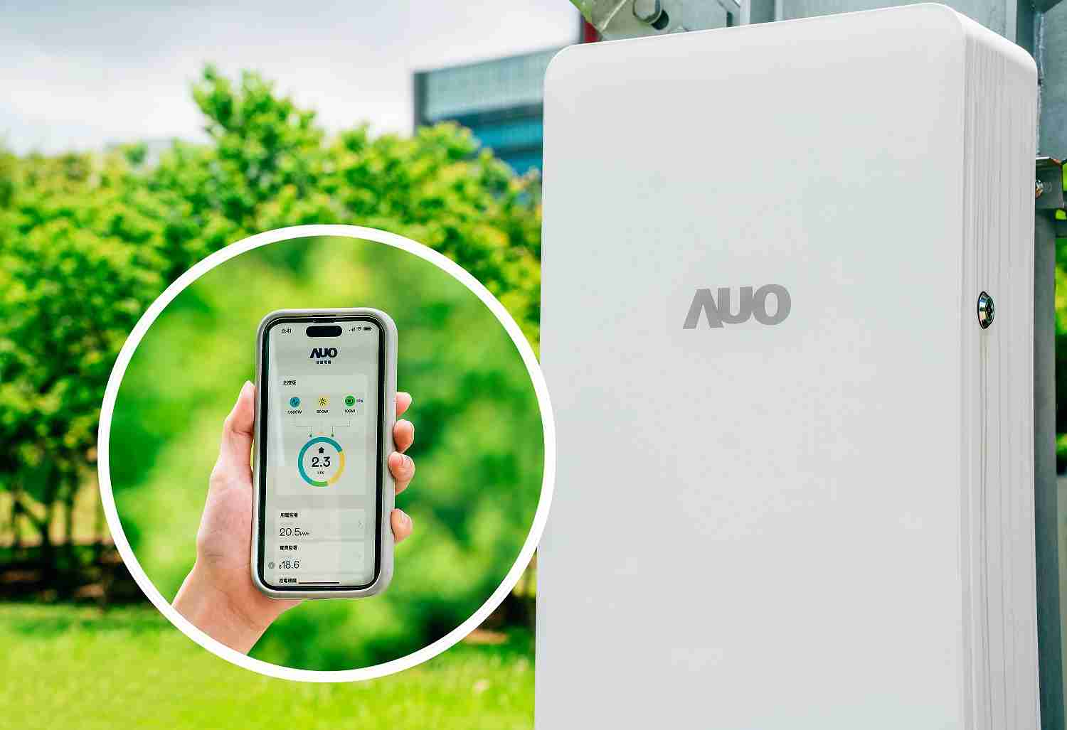 888.BY集团电子游戏针对替代能源研发管理及整合电器设施的智慧电箱SPP（Smart Power Panel），，，，能够远程调控负载，，，进行电力、、、电费监控管理，，，同时将能源信息可视化，，达到电价节费，，，并维持电力系统稳定，，未来计划推广至海外市场